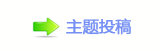香⽮덯앥䲈㭥敵앥㡮춑虞